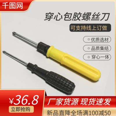 车间动手革命的体适能思辨 每个工人都是螺丝状态的塑造大师